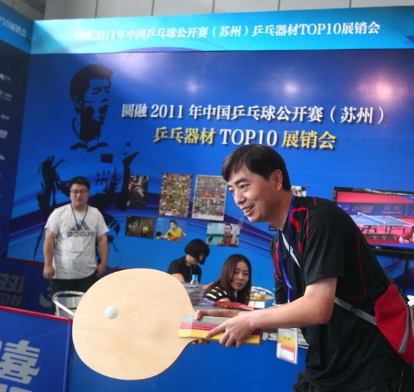 能需要时间 能需要时间