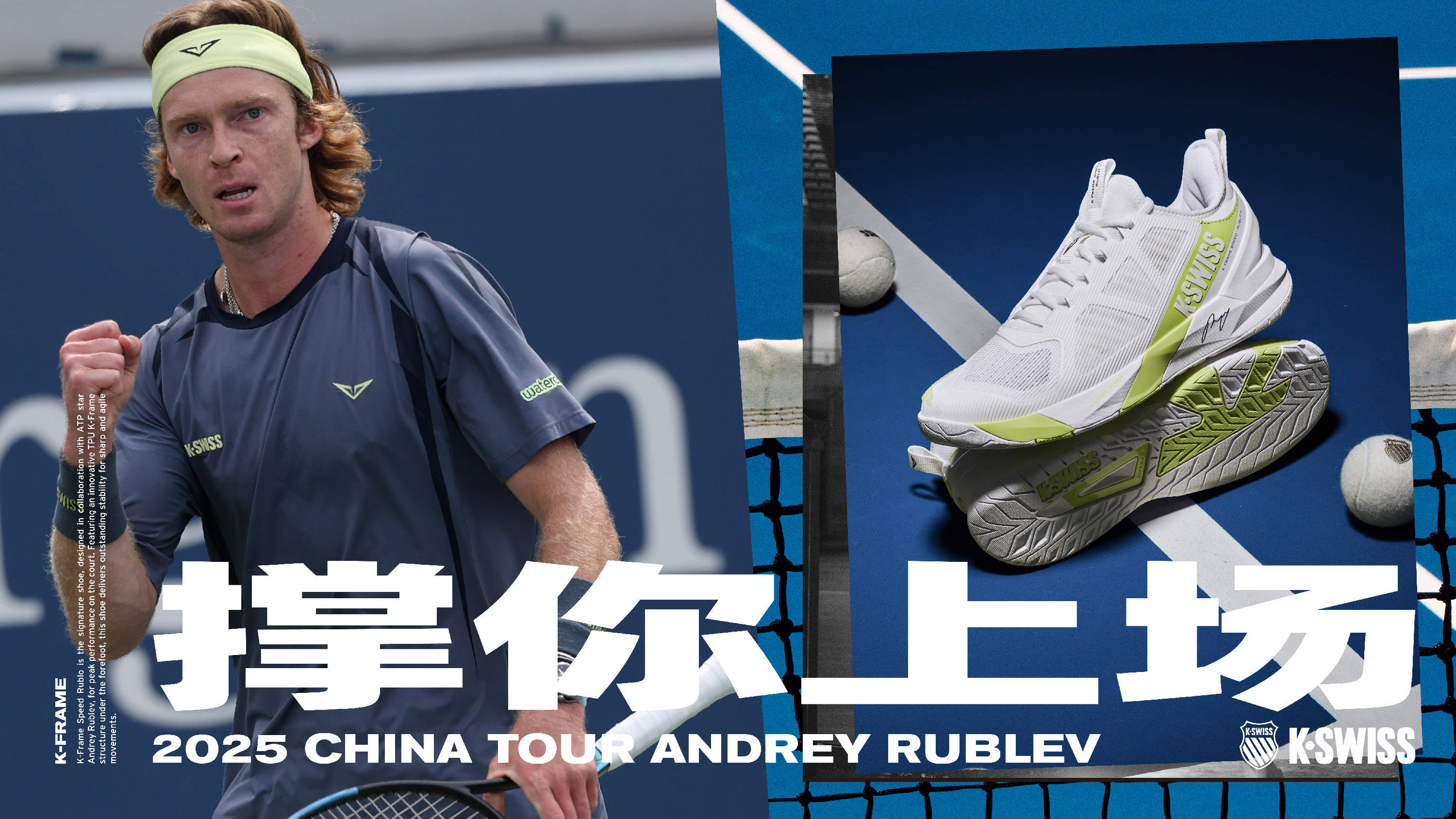 资本优势 资本优势